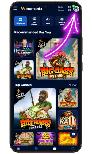 Screenshot of the Winomania deposit section interface highlighting bonus activation