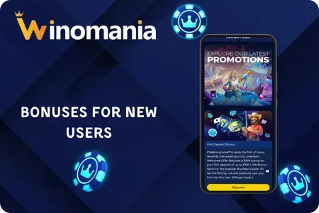 Bonus for new users in casino Winomania